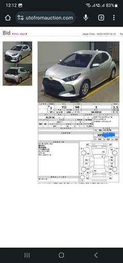 Toyota Yaris 2020