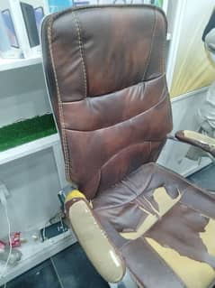 want to sale this chair