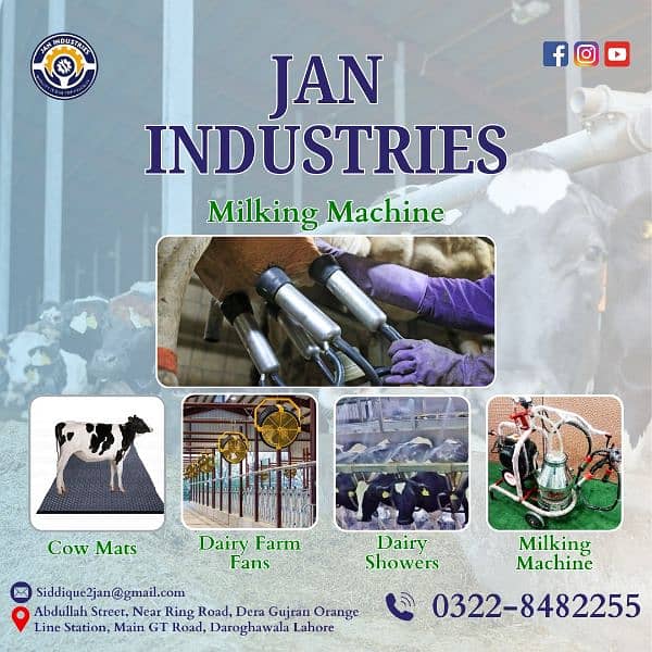 Milking Machines Sale| Dairy Fans | Cow Mats | Mist & Showering System 1