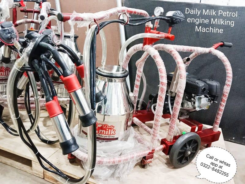 Milking Machines Sale| Dairy Fans | Cow Mats | Mist & Showering System 3