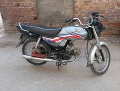 Honda CD 70 dream