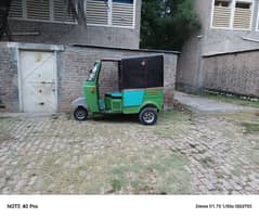 Genuine Rickshaw. CD 100 engine. O33,45O9,833O