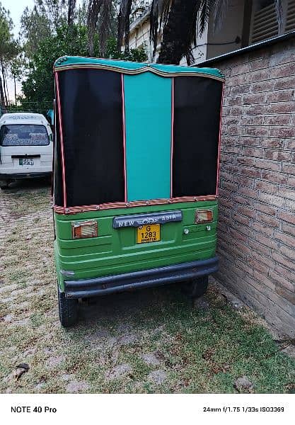 Genuine Rickshaw. CD 100 engine. O33,45O9,833O 2