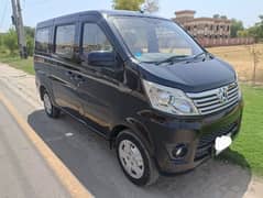 Available for Rent (7-Seater Changan Karvan Plus)