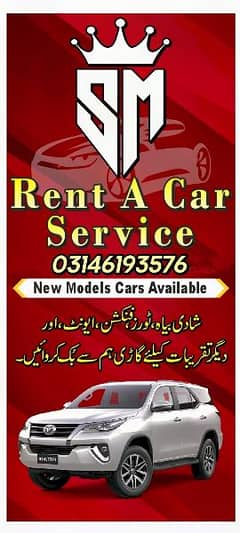 Rent A Car Service