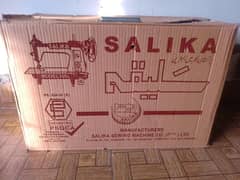 Brand New salika machine