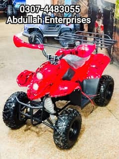 70cc Dubai import quad bike atv for sell deliver in all over Pakistan