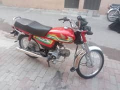 Honda CD 70 for Sale urgent