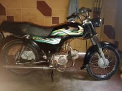 supper power 2017model bike