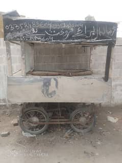 Dhaba for sale