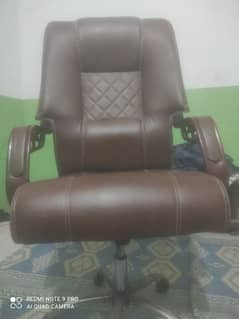 Chair