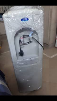 water dispenser