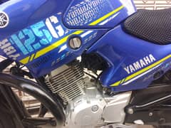 Yamaha YBR 125G 2020