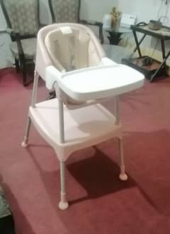 high Chair