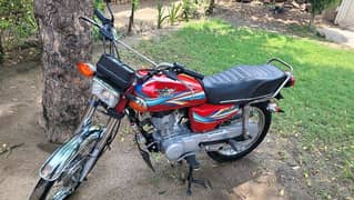 super star 125