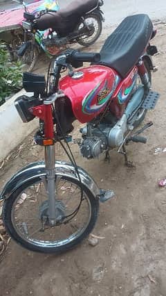 red colour bike ha bilkul saff condition ma ha