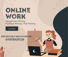 online assignment work at home