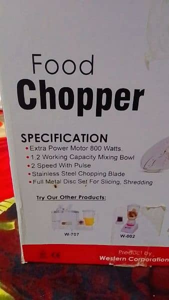 Food chopper machine 6