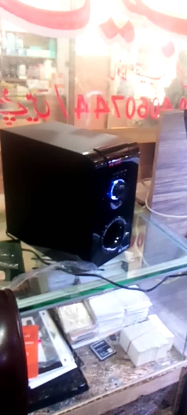 Audionic AD7000 AC. DC 1