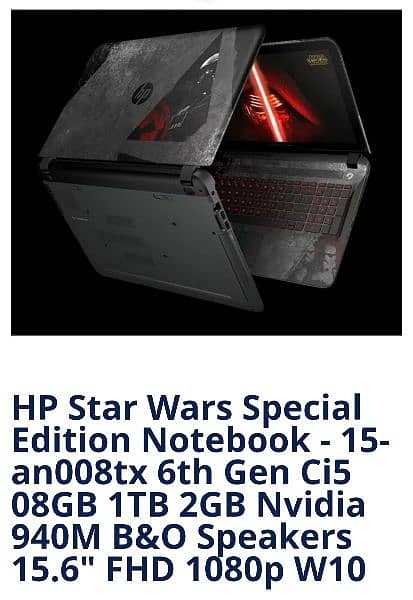 HP Starwars Limited Edition 8