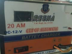 REENA BATTERIES CHARGER VIP