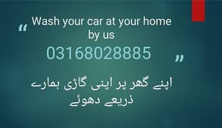 Car Wash Service available at your Door Step