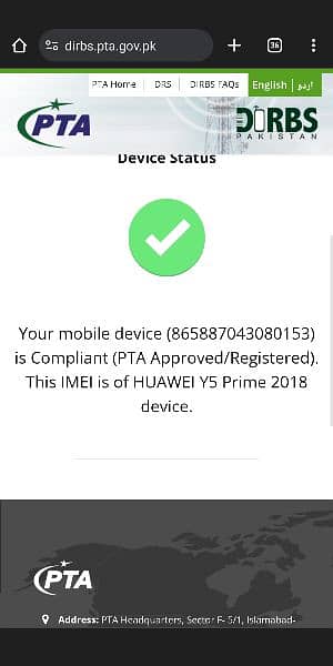 Huawei Y5 Prime 2018 Official PTA Approved 12