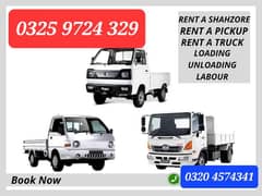 Pickup Shehzore Mazda Loader Truck Rent Movers Packers