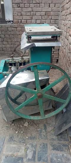 gana machine urgant for sell