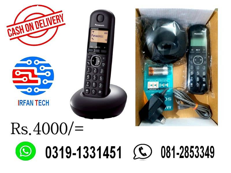 Landline Wireless PTCL Telephone Office and Home. 0