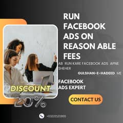 FACEBOOK ADS