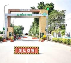 A commercial plot for sale in Usman block Al-kabir town lahore