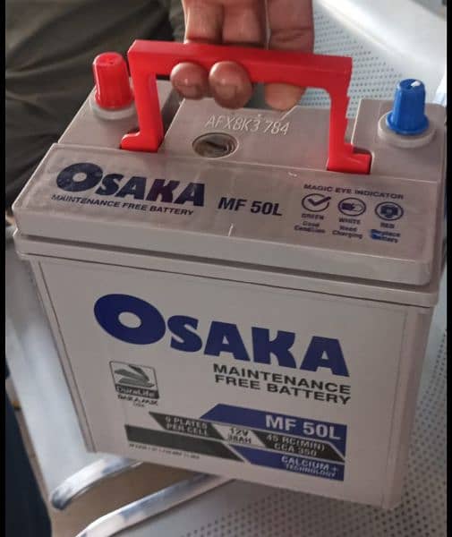 Car Battery OSAKA MF 50 with 1 Year Warranty. 0