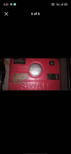 Swan Generator 1.5kv