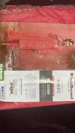 Gul Ahmed lawn suit