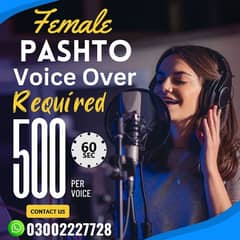 Female Pushto Voice Over Required