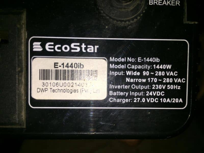 Ecostar UPS 1