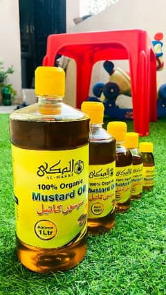 AL-MAKKI Mustard oil.