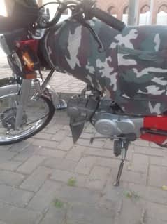 Honda Cd 70