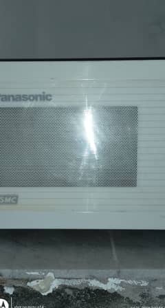 Panasonic microwave oven excellent condition