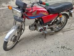Two bikes for sale read addd phir contact