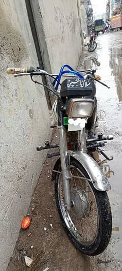 exchange with Honda CD 70 model 18