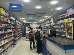 Pharmacy for Sale ( in Profit )