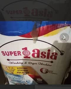Super 1 Asia