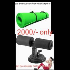 Situp bar and exercise mat in slightly used condition just in 2000.