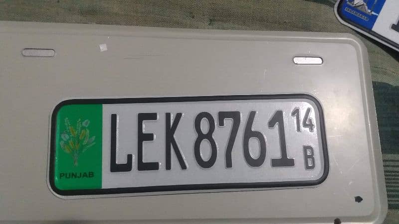 new embossed number plate car and baik 3