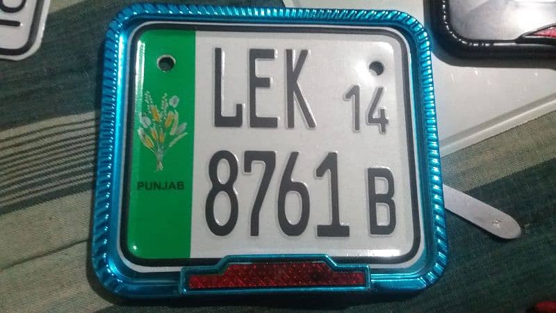 new embossed number plate car and baik 4