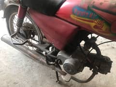 Honda 2000 modle