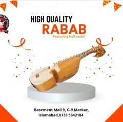 High Quality Half Sadaf Rabab