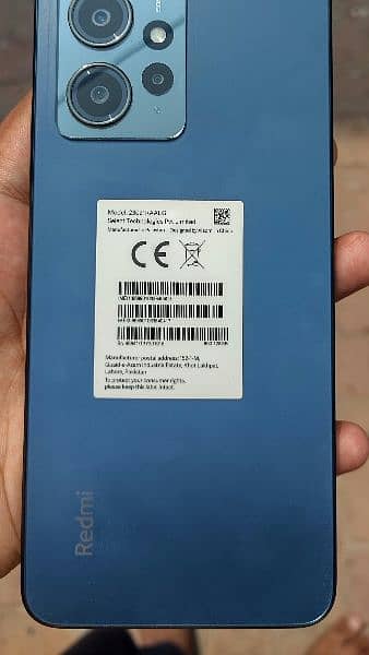 Redmi note 12 1